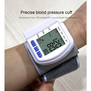 Monitor De Pressão Arterial Digital Portátil Tonômetro De Pulso Medidor De Frequência Cardíaca BP Esfigmomanômetro Home Health Care