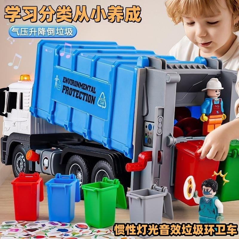 1 : 16 Grande GARBAGE Truck Toy Carrinho De Lixo Realista Lori Sampah Mainan Besar Murah Budak Lelaki Latas Lorry