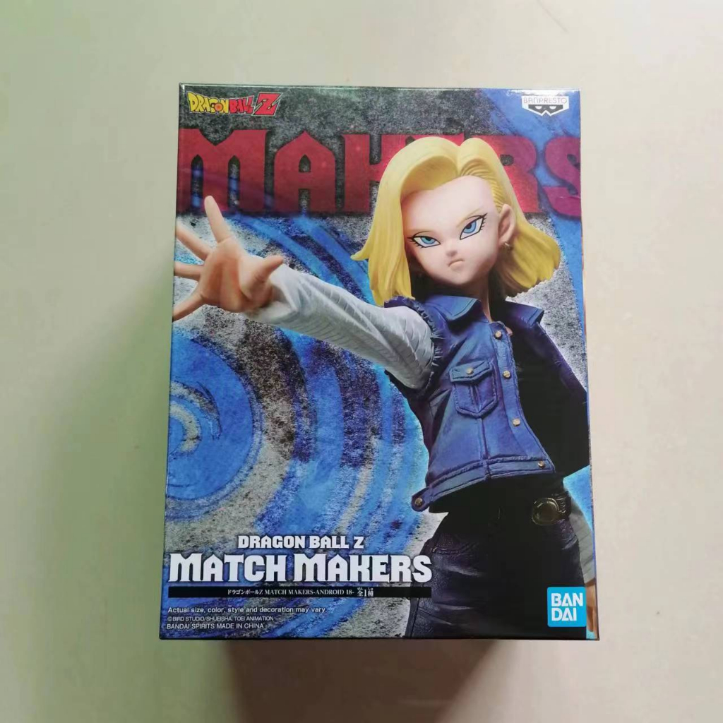 Estátua Banpresto Dragon Ball Z Glitter & Glamours - Android 18 Ii