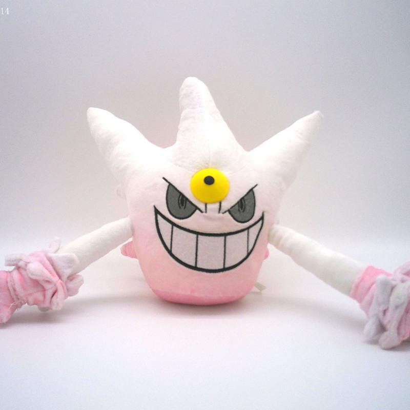 Shiny mega hot sale gengar plush