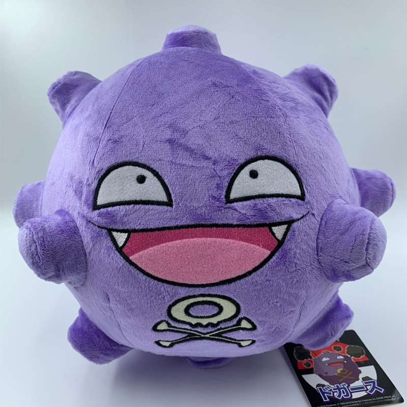 31cm Japan Pokemon Anime Figura Koffing Pocket Monster Plush Brinquedos De Bolso Boneca De Pelúcia Bomba De Fumaça Presentes De Natal Suaves E Recheados Para Crianças