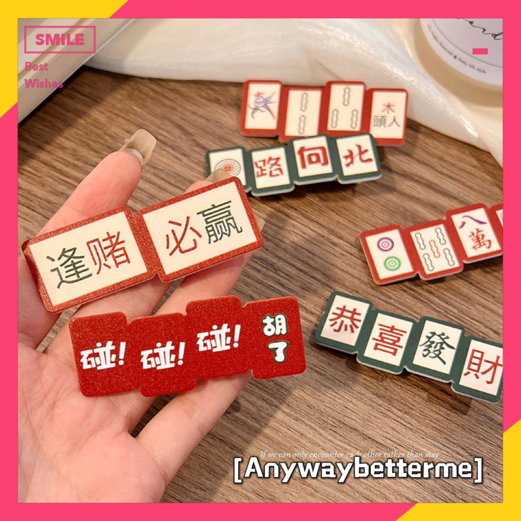 Mahjong 88 Trang web cờ bạc trực tuyến lớn nhất Việt Nam, winbet456.com,  đánh nhau với gà trống, bắn cá và baccarat, và giành được hàng chục triệu  giải thưởng mỗi ngày..noa