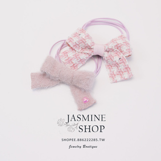 [Outono Novo Estilo de Outono Novo Estilo de Cabelo com Laço de Pêlo Furry Plaid Bow Cabelo com Anel de Cabelo Cabeleireiro Acessórios de Cabeleireiro Corda de Cabelo