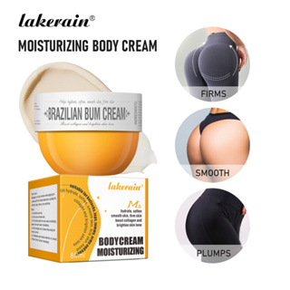 Loção Creme Hidratante Corporal Lakerain 80ml