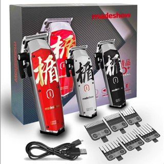 2024 madeshow m10 cortadores de cabelo profissional, aparador de cabelo para homens, cordless barbeiro clipper corte de cabelo, máquina de corte de cabelo