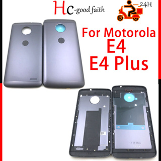 New E4 Rear Housing Case For Motorola Moto E4 / E4 Plus XT1762 XT1763  xt1774 xt177 Metal