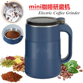 Moedor De Café Elétrico De Cozinha Cereais Em Grãos Especiarias Multifuncional Doméstico EU Plug