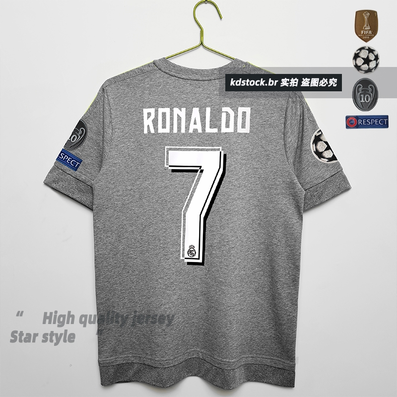 15-16real Madrid Reemissão de Jersey Longe No. 7 Ronaldo Championship Edition Personalização Jersey