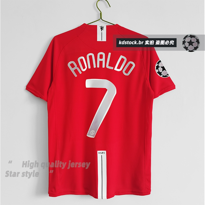 08-09 Manchester United home jersey retro Versão Número . Personalização Da Camisa Do Campeonato Ronaldo