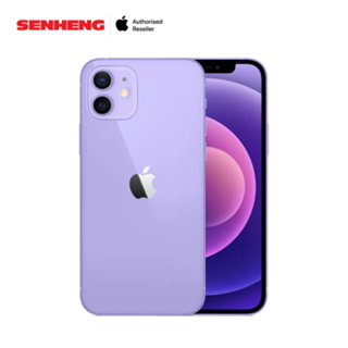 Celular Brand New Novo Original i14 pro max 6,7 5G Dual eSIM 128/256/512GB ROM 6GB RAM Super Retina OLED Genuíno Identificação Facial NFC A15 14ProMAX Boutique Digital-Sonw One