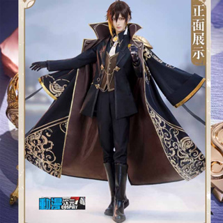 Premium Keqing Cosplay Roupa Feminina Personagens Do Jogo Genshin