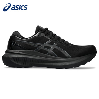 Kayano 25 hot sale skroutz