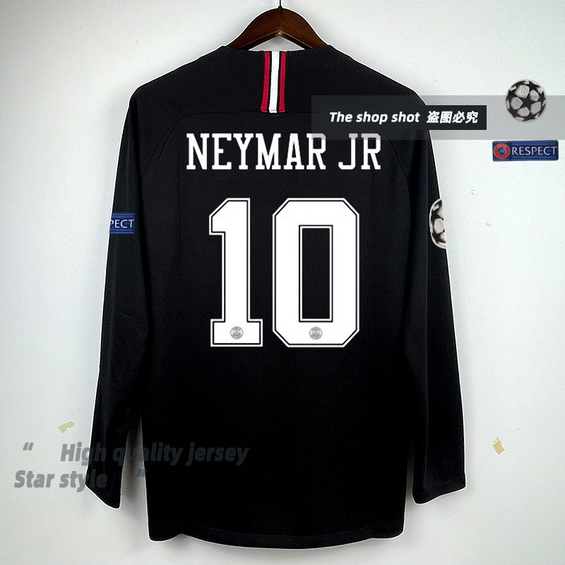 Neymar jr best sale jersey jordan