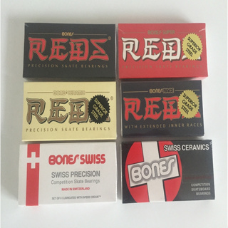 Skate De Salto Prancha Precisão 608S SKATEBOARD BEARING 8PCS PRO