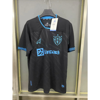 Camisa do Paysandu é eleita a mais bonita do Brasil • DOL