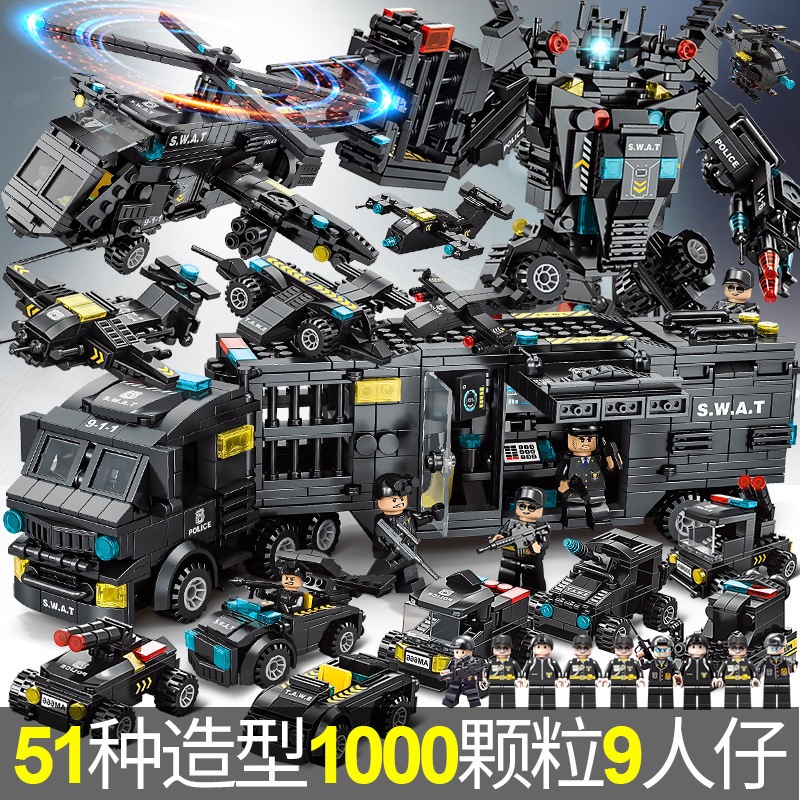 1.000pcs Série Cidade Militar SWAT Porta-aviões SWAT Modelo Educacional Garoto Lego Montado Bloco de Construção Brinquedos Presente de Aniversário