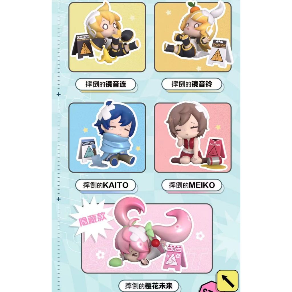 Autêntico] Caixa cega Hatsune Miku Falling Hatsune Miku Mini
