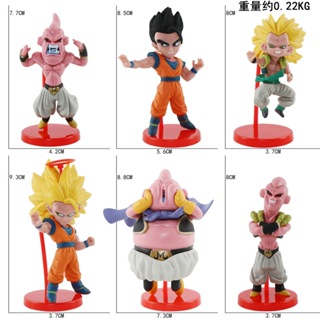 7Pcs/Set Japão Anime Dragon Ball Super Figura Filho Goku Kakarotto Vegeta  Gogeta Zamasu Android 18 Burdock Saiyan Q Versão PVC Figuras De Ação Modelo  Doll Toys