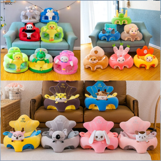 BI 1PC Bebê Aprendizagem Sentado Assento Capa De Sofá Desenho Animado Suporte De Pelúcia Cadeira Brinquedos Sem Forro CC