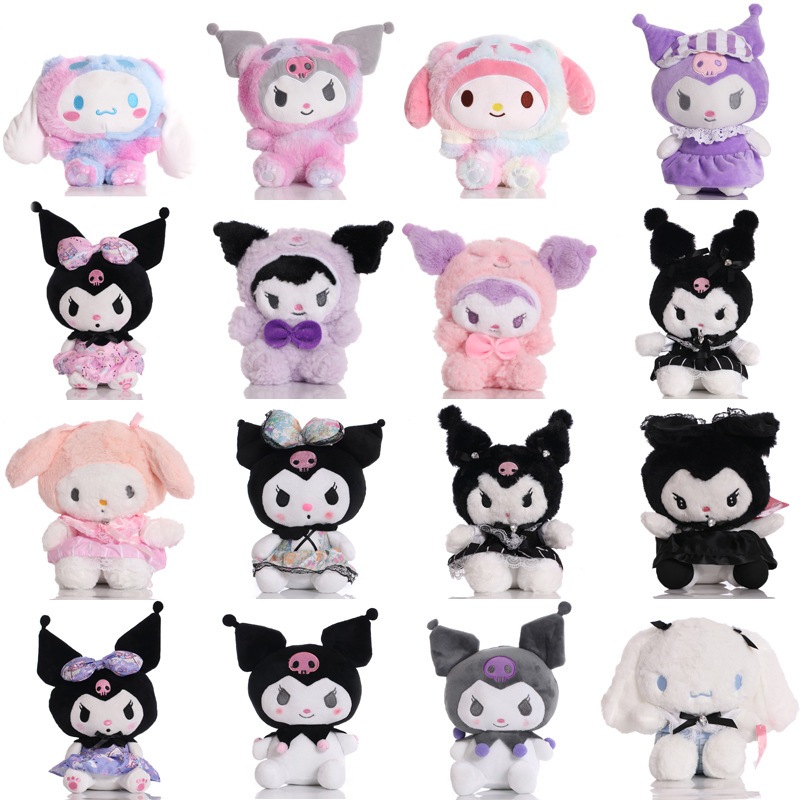 8 Polegadas Anime Cartoon Kawaii Plush Toy Cute Kuromi My Melody