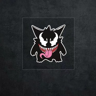 ○ Artesanal Fofo Pokémon Pequeno Gengar Anime Carro Adesivo Motocicleta  Autocolante Elétrico Notebook Mala - Corre Que Ta Baratinho