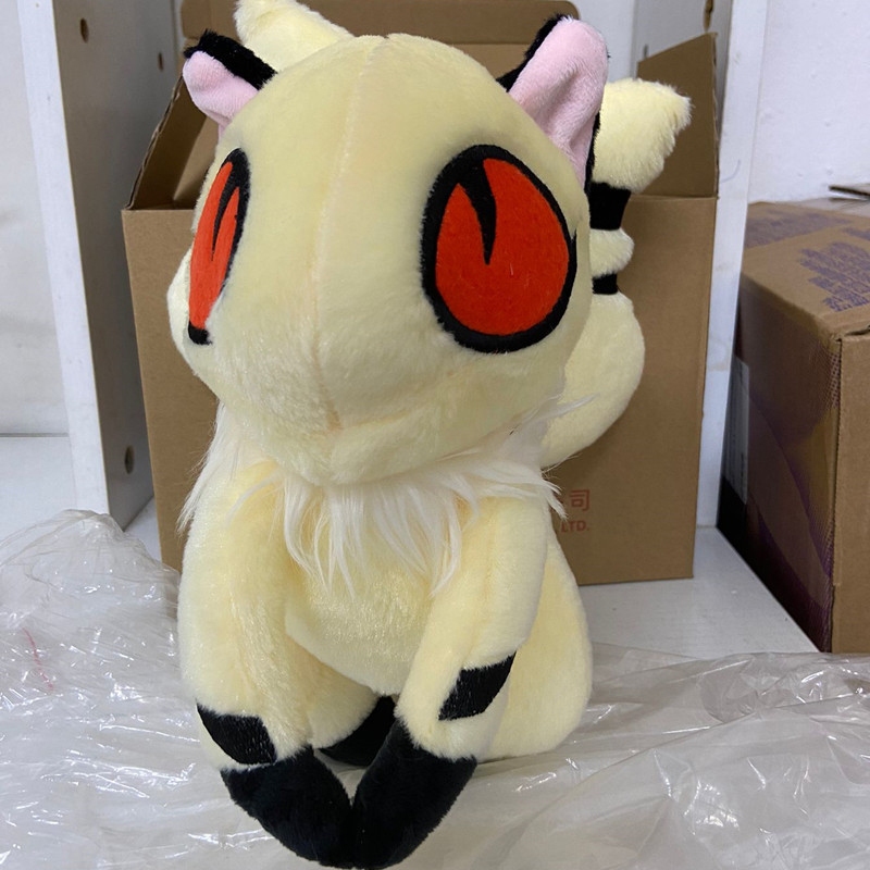 Kirara plush hot sale