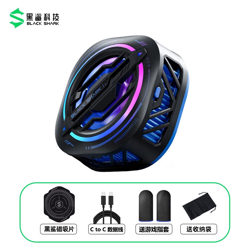 Black shark fun cooler 4 pro 3 2 2pro blackshark radiador ventilador de