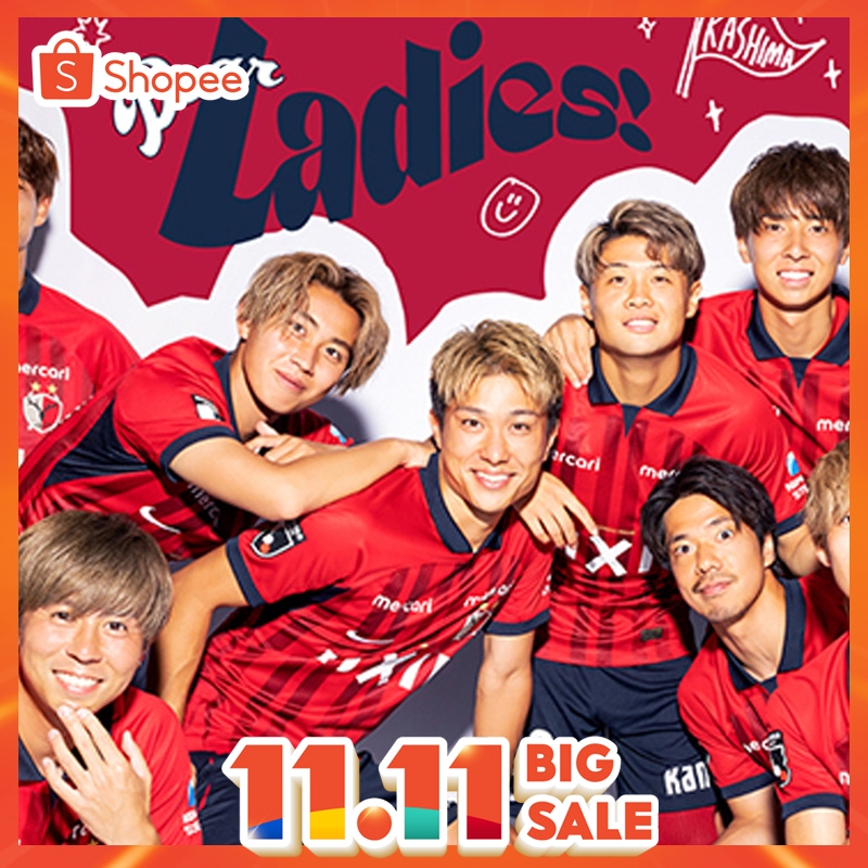 Camisa de time 23/24 Novo Kashima Antlers Home Football K League 1