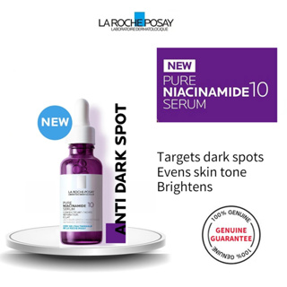 La Roche Posay Pure Niacinamide 10 Serum 30ml | Hidratante para pele com tendência a alergias ou ultrassensível