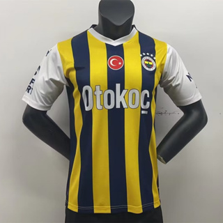 Fenerbahçe S.K. 23/24 Home Jersey Men, yellow