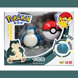 Pokemon brinquedos pokeball deformação anime figura de ação modelo