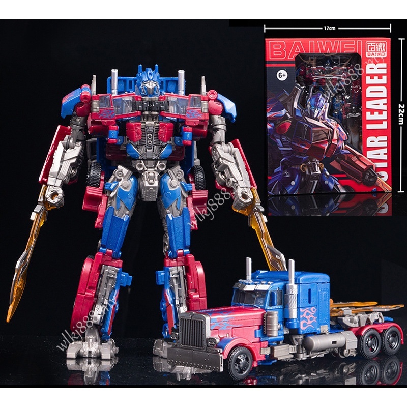 Transformadores Articulado Optimus Prime Action Figura Brinquedos Bonecos Modelo Figurino