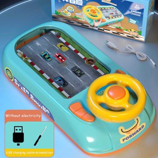 Volante De Brinquedo Eletrônico Infantil/Jogo De Aventura Com