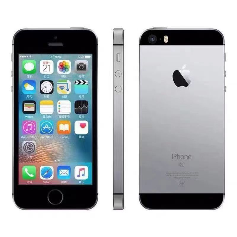 Genuine Iphone5 smartphone ios10 system 32g can be inserted into the SIM card 95% new