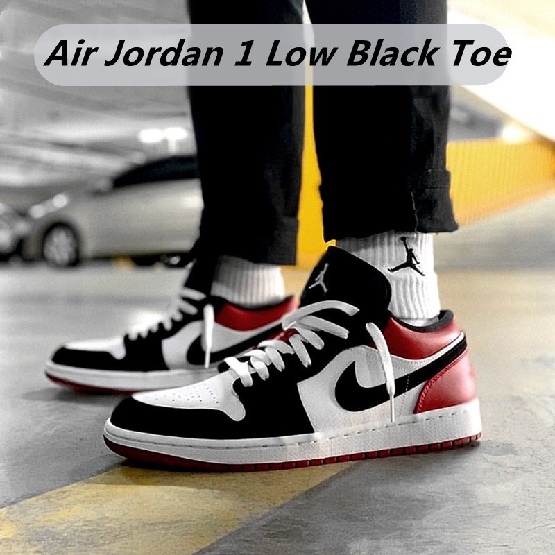 LV X NK Air Jordan 1 low AJ1 low Topo Baixo Casual Sneakers