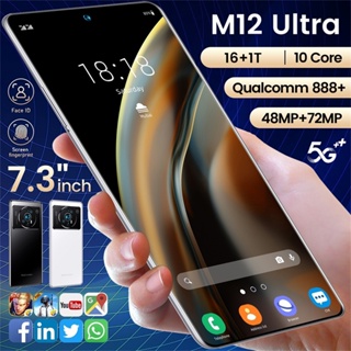 2023 Novo smartphone Xioami M12ultra global 16GB + 1TB 5G 7.3 Polegadas Tela Grande Perfurada Verdadeira