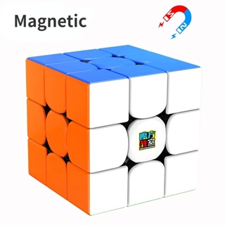 Cubo Mágico 3x3 Magnético Metálico Stickerless Cor Da Estrutura Cromado