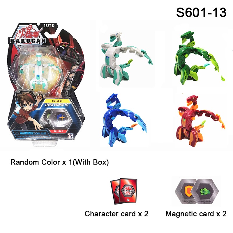 Bakugan bulk on sale