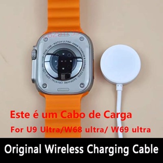 Original charger for W68+Ultra Wireless Charger Cable Ultra 9 Smartwatch Series 8 9