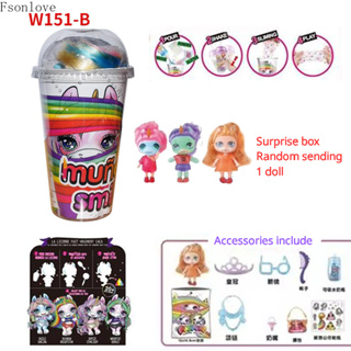 Poopsie surprise rainbow store doll