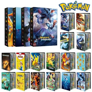 4 Pocket 240 Cards Pokemon Album Book Playing Game Pikachu Map Holder  Display Livre Pokemon Collections Binder Folder Kids Toys