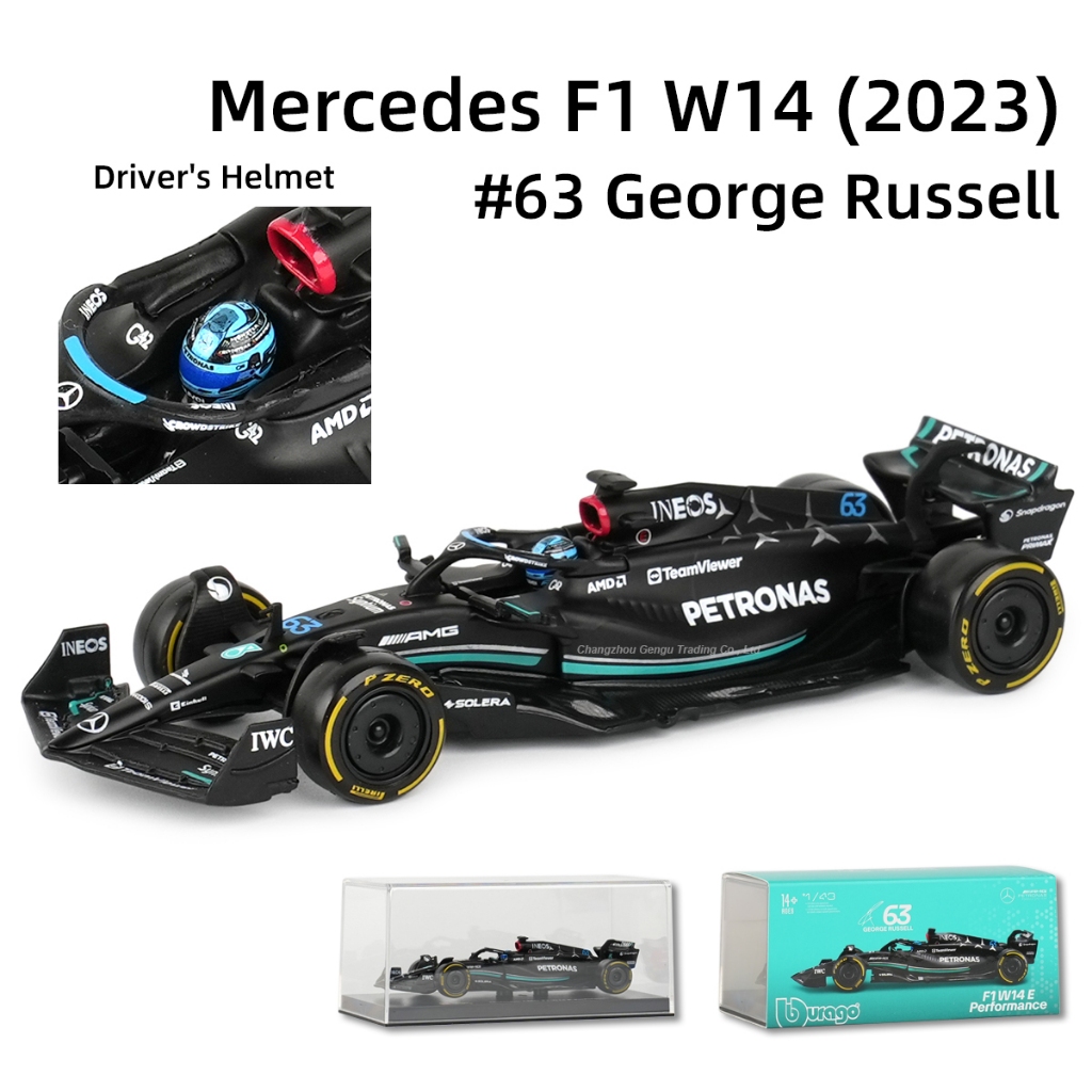 Bburago 1 : 43 Mercedes AMG 2023 W14 E Desempenho # 44 Simulação