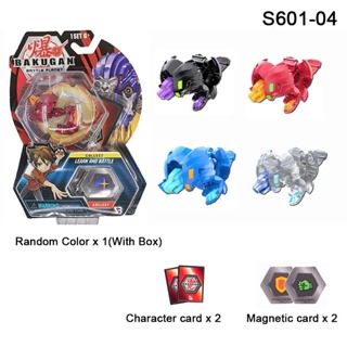 Bakugan Battle Brawler New Vestoria Game Pack - 5 figur