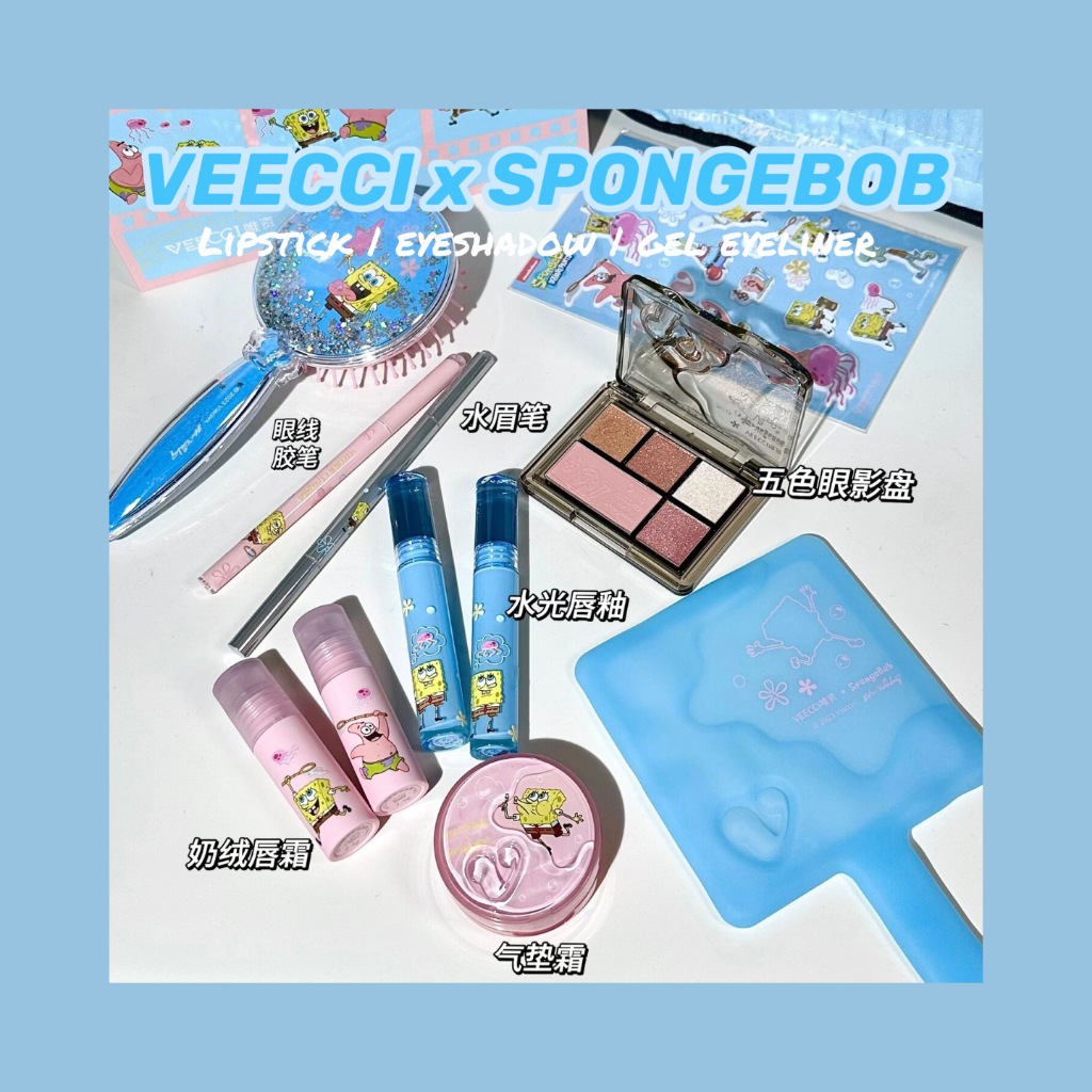 VEECCI x Batom SPONGEBOB | Sombra Para Os Olhos Delineador De Em Gel