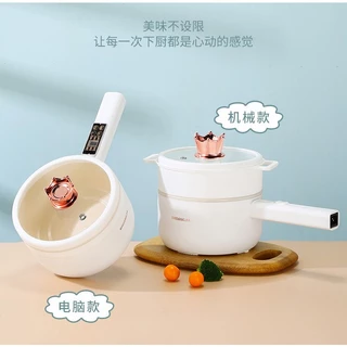 Panela De Cozimento Elétrica Multifuncional 110V/220V Dormitório Elétrico Wok De 600W Pote Anti-Aderente Baixo Potência Noodle CN/EU/Reino Unido/US Plug