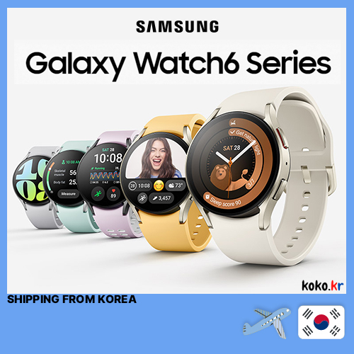 Manaus, Brazil में Samsung Galaxy Smart Watches बिक्री