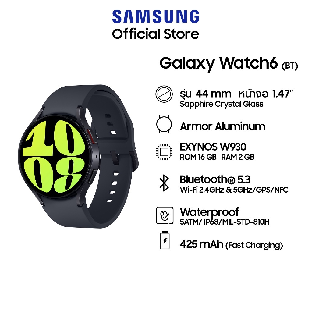 Samsung galaxy watches waterproof on sale