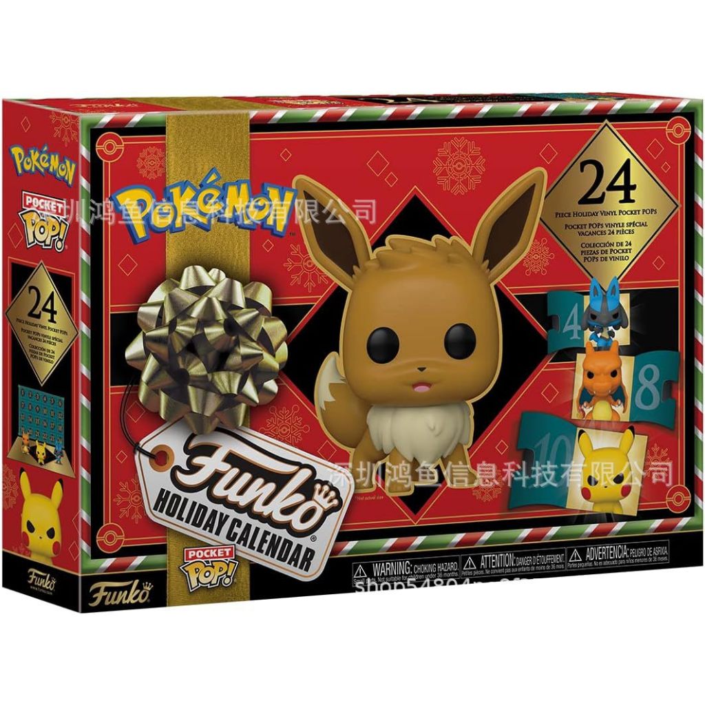 pokemon Calendário De Advento Homem-Aranha Star Wars Blind Box Brinquedos De Natal Para Crianças