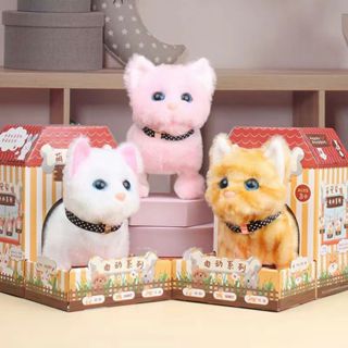 Brinquedo Elétrico para Gato Cantora Animal Andante com Corda Brinquedo Gatinho  Falante Brinquedo Adorável Musica Animal