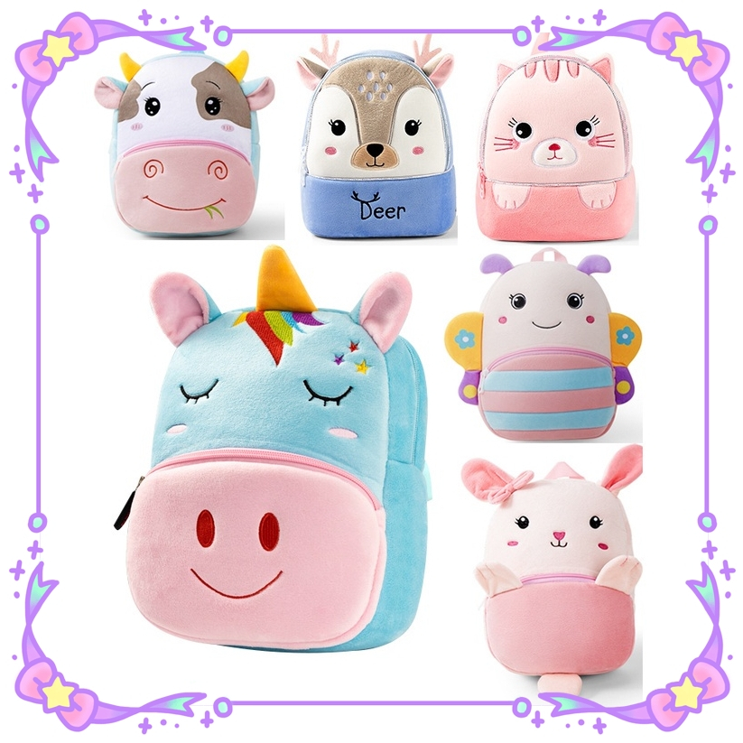 Mochila Infantil Escolar Pequena, Bolsa De Pelúcia Bebê Menino Menina Animais Creche